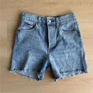 Denim Forum Light Blue Jean Shorts